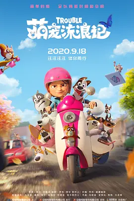 亚洲综合第一欧美日韩中文
