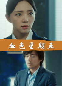 成年人视频在线免费播放